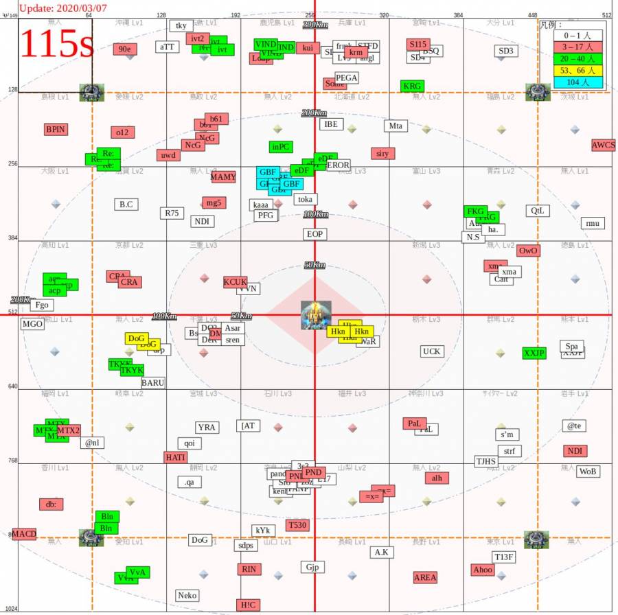 115s_20200307.jpg 115s_20200307.jpg