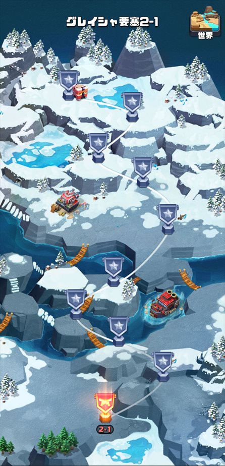 expedition2-1.jpg expedition2-1.jpg